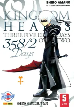Volume cover